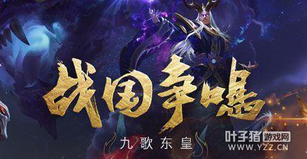 ������ҫKPL�°汾���տ�ս ����̫һ¡�صǳ�