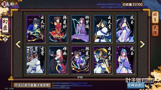 �����뾵���û����������ɽ���������������4.12�ڲ�