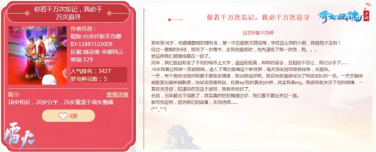 ������Ե����ٻŮ�Ļ�����������