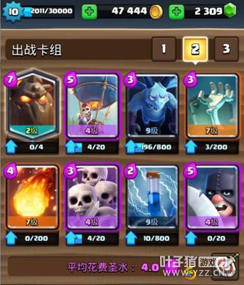 �������ߣ���ǿ���������Ȯ�淨ָ��