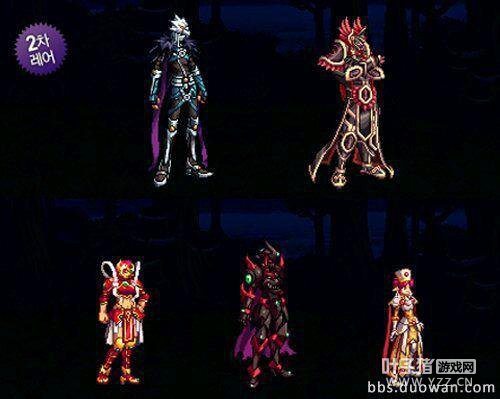 DNF2017��һ��׷������� ��Ԩ��ʿ����������