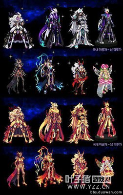 DNF2017��һ��׷������� ��Ԩ��ʿ����������