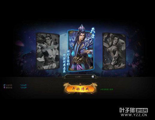 ���ɣ�����С˵�ı࣬�����µ�����·