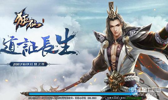 ���ɣ�����С˵�ı࣬�����µ�����·