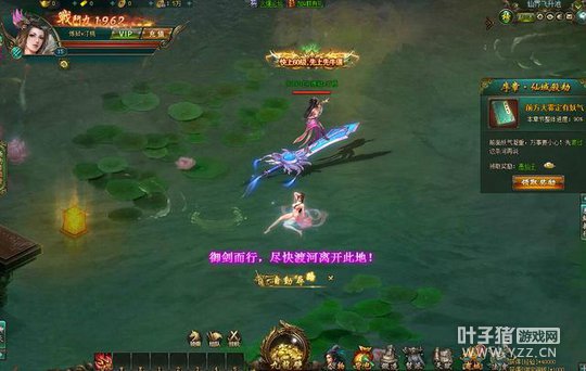 ���ɣ�����С˵�ı࣬�����µ�����·