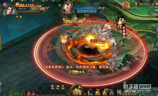 ���ɣ�����С˵�ı࣬�����µ�����·