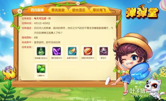 �������� �����ô���̤�໨��������