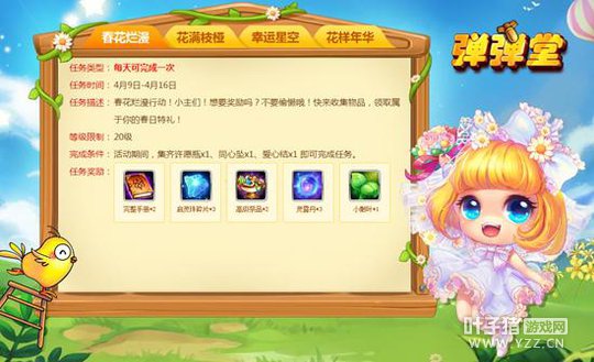 �������� �����ô���̤�໨��������