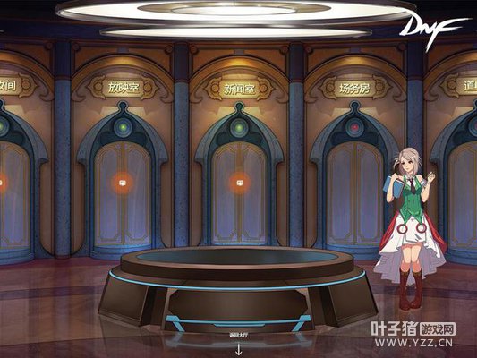 DNF�ٷ����������£�����֮��4��28�տ��� ������������ 