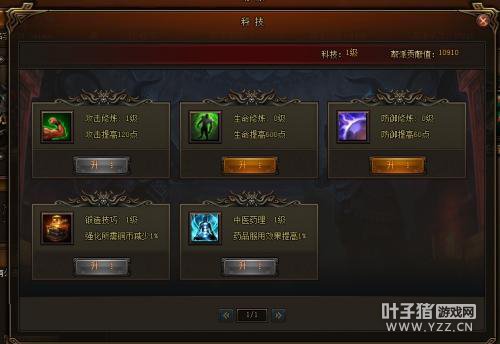 ȫ������ 37������ħ¼���ɿƼ���ô��