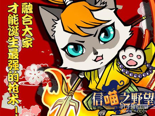 ������ս����ս�� С��������Ծ����