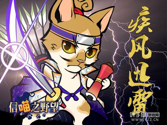 ������ս����ս�� С��������Ծ����