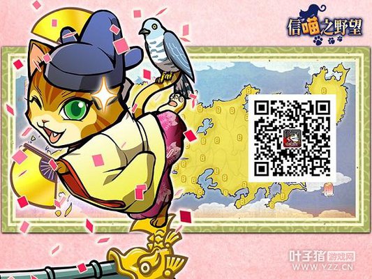 ������ս����ս�� С��������Ծ����