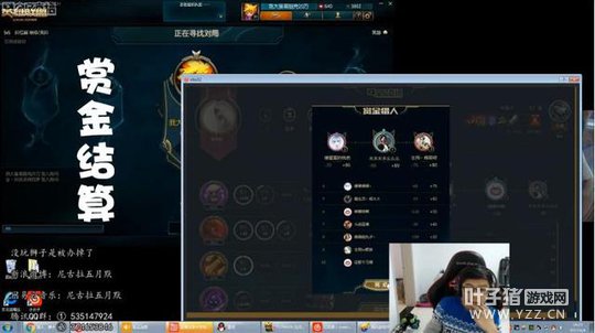 ȫ��ֱ�����ͽ��¹��� �츣��Ϸ�����߸�ֱ���淨