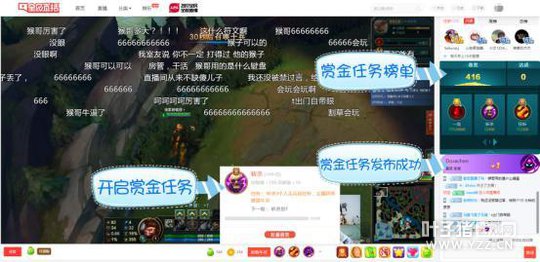 ȫ��ֱ�����ͽ��¹��� �츣��Ϸ�����߸�ֱ���淨