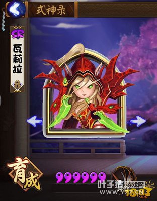 ¯ʯ��˵&����ʦ:�Ŵ�Ӣ�ۼ��ܱ���