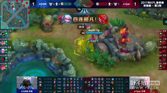 ��ս�����߽�����ɱ���� �ɸ󴥵׷�������ʤ