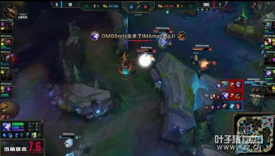 LPL4��7�յ�һ���ڶ��֣�����MVP OMG�ɹ�2:0IM