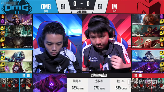 4��7��LPL������OMG��ʤIM RNG��ȡSnake