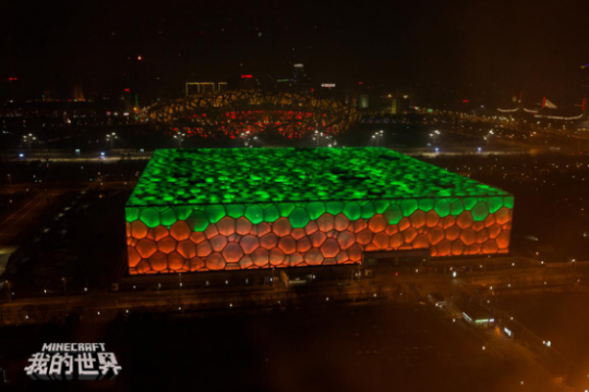 ˮ���������ݷ���