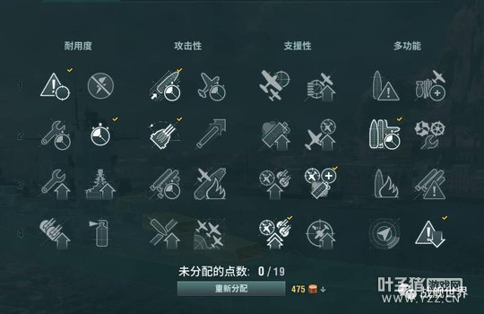 ��Ѳ������������ 240����ھ��������·糱