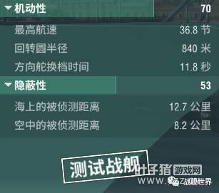 ��Ѳ������������ 240����ھ��������·糱