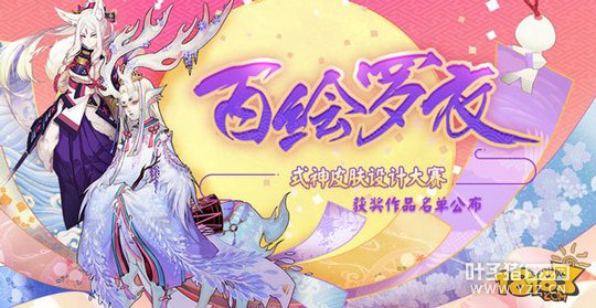 ����ʦʽ��Ƥ����ƴ�������Ʒ����