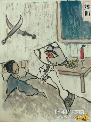 ͵������ʦN������ϵ�У��⻭���ж�