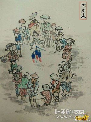 ͵������ʦN������ϵ�У��⻭���ж�