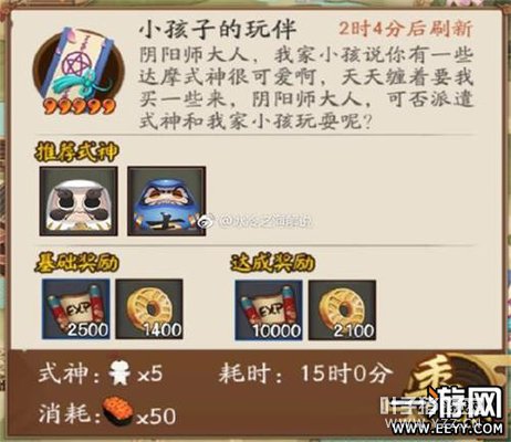 ����ʦʽ��ί��