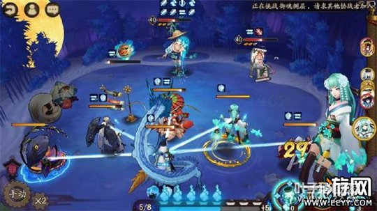 ����ʦ��ͯ����ʮ��ͨ�ع���