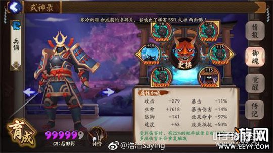 ����ʦɽ�ø���ʮ��ͨ�ع���