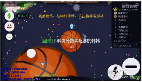 �������ս��ɱ���� ����ֱ������ͷ�Է籩