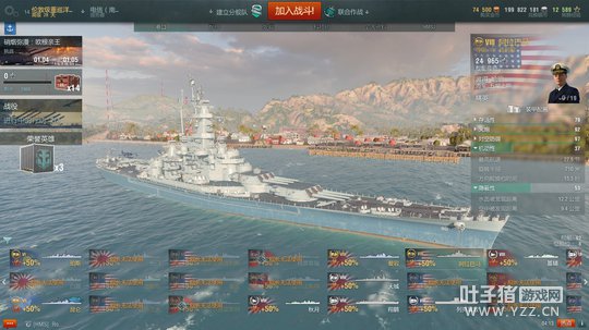 ����ϵ8�����ս�а����������⼰�����飡