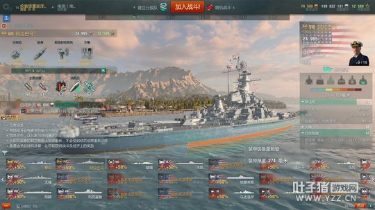 ����ϵ8�����ս�а����������⼰�����飡