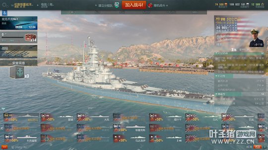 ����ϵ8�����ս�а����������⼰�����飡