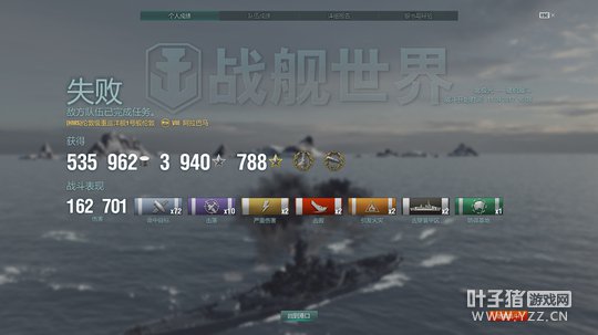 ����ϵ8�����ս�а����������⼰�����飡