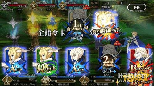 ���˹�λָ��ָ������ӳ�Ч������