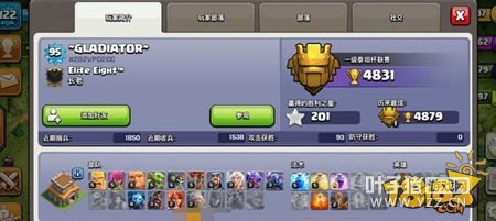 �����ͻ���綥��8����ҳ屭���÷���