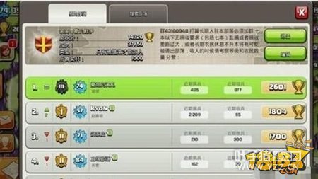 �����ͻ�ű�������ʦ���ñ�ʯ�ĵ�