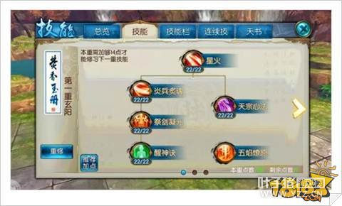 �������η���������ӵ�˼·����