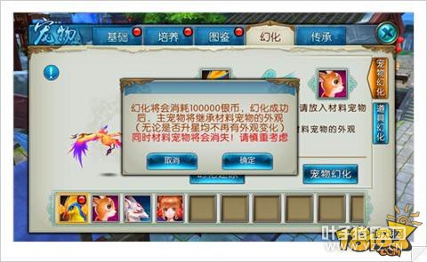 �������γ���û��淨��������