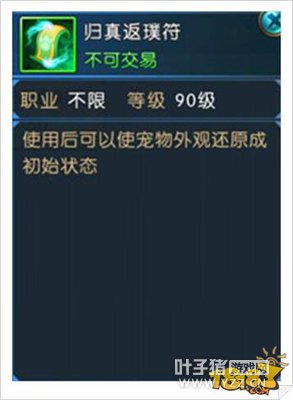 �������γ���û��淨��������