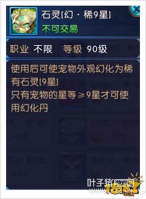 �������γ���û��淨��������