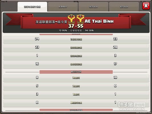 iPhonePicture.jpg iPhonePicture.jpg