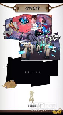 ��20�¾��顾������������ʽ��������ӳ