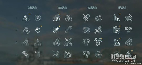 DD���Ӹ����ս��0.6.3�汾Ѳ��ӵ�ĸ���