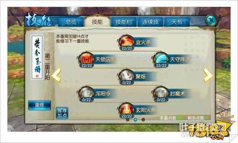 �������η���������ӵ��Ƽ�