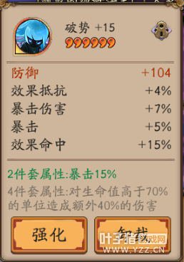 ����ʦǿ�������Ƽ�