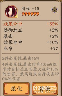 ����ʦǿ�������Ƽ�